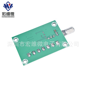 ตัวควบคุมมอเตอร์ไร้แปรงถ่าน Hongwei 100W 6.3V-50V ควบคุมความเร็วด้วย PWM สลับทิศทางเดินหน้า-ถอยหลังได้ - Product Image 2