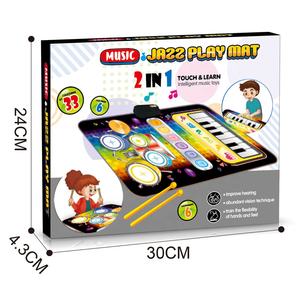 Tapis de piano musical pour enfants avec batterie <span class=keywords><strong>jazz</strong></span> - Product Image 6
