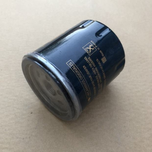 Citroen Peugeot Kamyonları için LS867B Fabrika Direkt Tedarik Yağ Filtresi LS867/LS867B/LS 867 B - Product Image 2