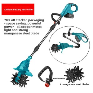 Micro-cultivateur <span class=keywords><strong>électrique</strong></span> FengLi 3.0 Hp 21V 2.5Ah avec <span class=keywords><strong>batterie</strong></span>, petite machine agricole pour le désherbage rotatif du sol - Product Image 5