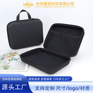 EVA Hard Shell Case Black 5kg Capacity <b>Computer</b> <b>Accessory</b> Storage Bag for 3C Electronics Packaging - Product Image 5