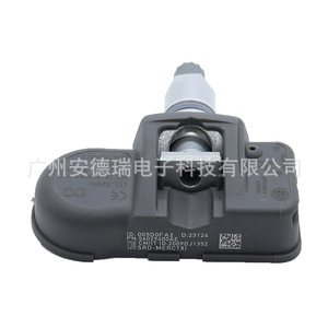 <b>Tpms</b> Sensor 56029400AE External For Dodge Chrysler Jeep Tire Pressure Monitoring System - Product Image 2