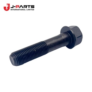 <b>Bolt</b>, Rear Differential Bearing <b>Cap</b> for Toyota Hilux GGN15 2004-2015 OE 90105-T0081 90105T0081 - Product Image 1