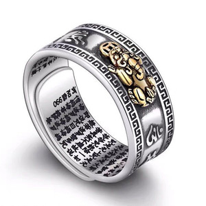 <span class=keywords><strong>Anillo</strong></span> <span class=keywords><strong>Feng</strong></span> <span class=keywords><strong>Shui</strong></span> <span class=keywords><strong>Pixiu</strong></span> para Atraer Buena Suerte y Riqueza, <span class=keywords><strong>Anillo</strong></span> de Dedo <span class=keywords><strong>Pixiu</strong></span> de Latón Chapado en Oro, <span class=keywords><strong>Anillo</strong></span> <span class=keywords><strong>Pixiu</strong></span> Hueco de la Suerte - Product Image 3