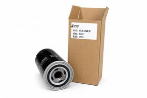 Mejor Precio: Elemento de Filtro de Aceite Lubricante W1026 W962/14 de Repuesto para Mantenimiento de Compresores Industriales - Product Image 1