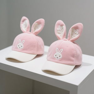 مخصص نغمتين مُطَّرزتين للأطفال مع سروال قصير - Product Image 1