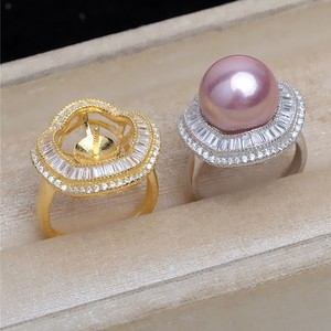 แหวนเงินแท้ S925 ประดับมุกหรูหรา รุ่น JG5428 แหวนแบบเปิด ขนาด 11-12 สำหรับทำเครื่องประดับ DIY - Product Image 1