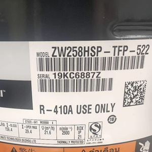 คอมเพรสเซอร์แบบสกรอลล์ HYZL รุ่น ZW258HSP TFP 522 สำหรับเปลี่ยนในเครื่องปรับอากาศแบบฮีทปั๊ม - Product Image 2