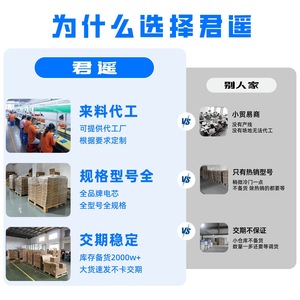 Batería de iones de litio Juyao 14500 de 1000 mAh recargable para electrónica de consumo - Product Image 4