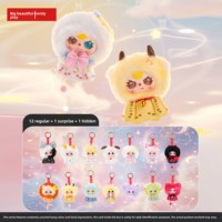 Gantungan Kunci Seri Bintang Penjaga Zodiak PVC Tema Hewan Blind Box Figur Mainan Mini Boneka Trendi Liontin Tas Grosir