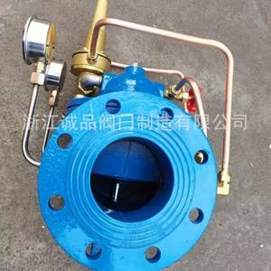 Válvula de Control Hidráulico Eléctrica de Control de Flujo 800X-16 25, Válvula de Equilibrio de Derivación de Presión Diferencial para Agua, Personalizable OEM - Product Image 1