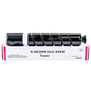 Cartuccia Toner a Colori NPG65 GPR51 C-EXV47 Compatibile per Stampanti ADVANCE C250iF C255iF C350iF C350P C355iF, Ricambi - Product Image 6