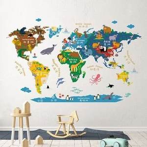 Commercio all'ingrosso eco-friendly impermeabile bambino camera animale decorazione <span class=keywords><strong>per</strong></span> bambini PVC <span class=keywords><strong>adesivi</strong></span> murali <span class=keywords><strong>per</strong></span> bambini camera da letto <span class=keywords><strong>per</strong></span> bambini - Product Image 2