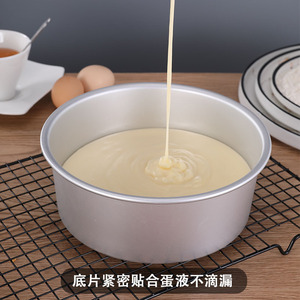 Round Aluminum Cake Mold 6 8 10 12 Inch Removable Bottom Baking Tool For Chiffon Mousse Cake - Product Image 2