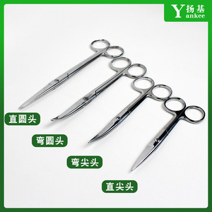 กรรไกรผ่าตัดยี่ห้อ Yankee ผลิตจากสแตนเลส ขนาด 10 ซม. 12.5 ซม. 14 ซม. 16 ซม. 18 ซม. 20 ซม. เกรดทางการแพทย์สำหรับการผ่าตัด - Product Image 4