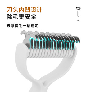 Pet Detangling Comb Double <b>Sided</b> Stainless Steel For Cats Long Hair Grooming Convenient Use - Product Image 3