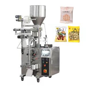 商業ホテル小型500グラム食品顆粒サシェナッツブラウンシュガー包装機 - Product Image 1