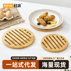 Tapis de table en bambou résistant à la chaleur, dessous de plat rond en bois, tapis isolant de cuisine, couleur unie - Product Image 4