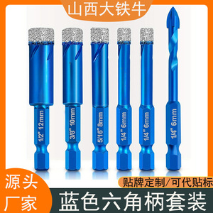 ดอกสว่านเจาะกระเบื้องเซรามิก หินแกรนิต ยี่ห้อ Shanxi Datienu ขนาด 12 มม. 10 มม. 8 มม. 6 มม. แบบหัวหกเหลี่ยม พร้อมระบบระบายความร้อนแบบแห้ง - Product Image 5