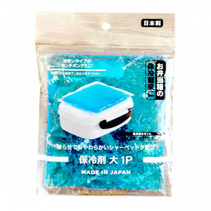 Pacchetti di ghiaccio Premium per la conservazione e il trasporto di bevande e prodotti alimentari di grandi dimensioni G & B (1P) - Product Image 1