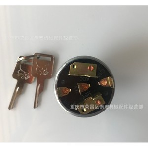 สวิตช์สตาร์ทแบบ 4 ตำแหน่ง Pollak รุ่น 31-280 สำหรับอะไหล่เครื่องจักรก่อสร้าง - Product Image 1