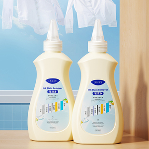 <span class=keywords><strong>D</strong></span>étachant pour <span class=keywords><strong>encre</strong></span> résistant - Formule douce, sans danger pour le coton et la soie, sans dommage - Product Image 1