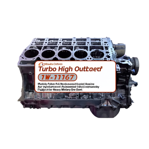 Ensemble moteur diesel suralimenté complet Turbo High Output 1W-1167 pour l'exploitation minière lourde et le transport de minerai - Product Image 1