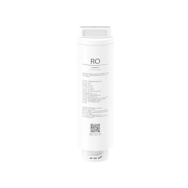 For Mijia Desktop Water Purifier Smart Version (Cool White) App-Controlled Polypropylene Material Filter