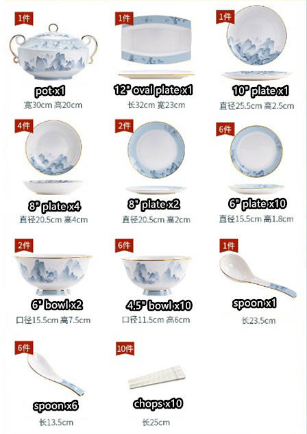 40pcs dinner set
