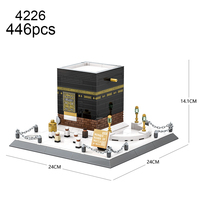 Wange 4226 - Juego de Bloques de Construcción del Modelo Popular de la Mezquita Kaaba de La Meca, Juguetes de Plástico Nuevos, Ladrillos de Arquitectura de la Mezquita, Famosos Bloques de Construcción del Kaaba