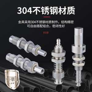 Herrajes Fotovoltaicos Autoajustables Serie ZP3 D1010S, Acero Inoxidable 304, Ventosa Resistente a la Corrosión SMC, Piezas Neumáticas - Product Image 2