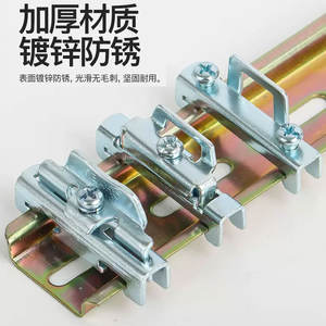 Plaque de fixation pour rail de guidage de bornier C45 simple/double couche, connecteur de borne EW-35, disjoncteur, plaque de rail E-UK - Product Image 1