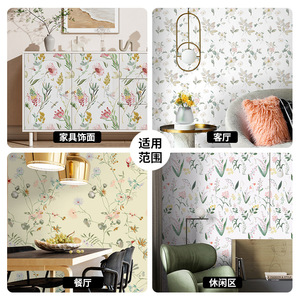 Papier peint autocollant floral en PVC imperméable, rouleau de 2, 3, 5, 10 mètres, décoration murale pour chambre à coucher - Product Image 2