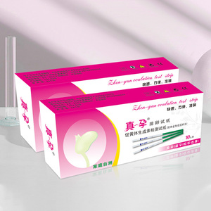 10 - Product Image 3