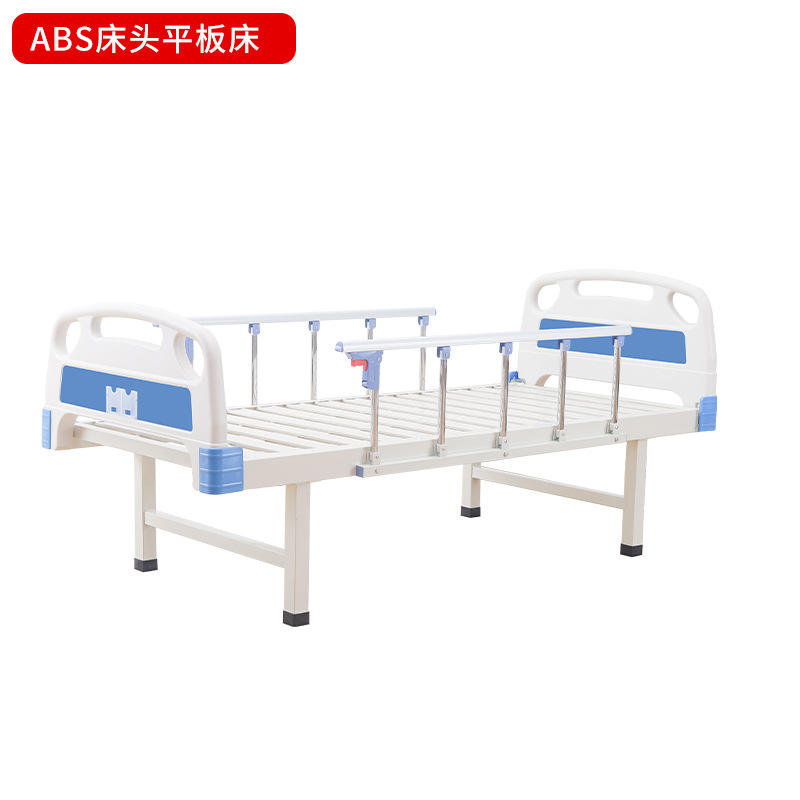 Lit d'allaitement à bascule simple avec roulettes