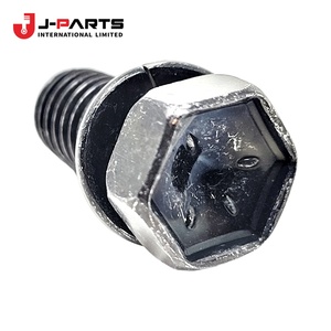 โบลท์ (สำหรับวาล์วปรับแรงดันหมายเลข 2) สำหรับโตโยต้า HIACE KCH10 แกรนเวีย 2000-2002 - Product Image 4