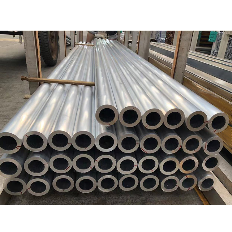 3005 Aluminum pipe introduction