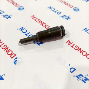 NO.512(17) Düsenkapsel-Baugruppe 28425043 Ventil 24 Düse L480 für DAF PACCAR MX11 F2P Injektor 1972590 BEBJ1D01101 - Product Image 6
