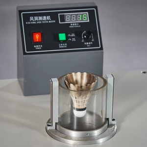 Máquina automática de fabricación de Bádminton de túnel de viento WXJX para detectar rotación y velocidad - Product Image 2