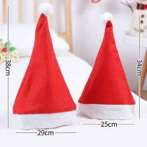 Los últimos sombreros clásicos de Papá Noel de Navidad rojo blanco tradicional festivo para adultos niños disfraces de decoración festiva - Product Image 6