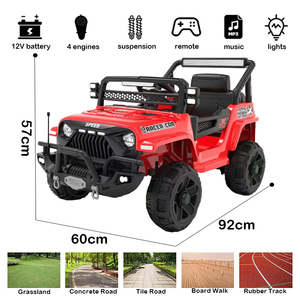 รถยนต์เด็กนั่งขับเคลื่อนด้วยแบตเตอรี่ 12V 4 ล้อ ทำจากพลาสติก พร้อมเครื่องเล่นเพลง MP3 สำหรับเด็กอายุ 2-4 และ 5-7 ปี ใช้ได้ทั้งเด็กชายและเด็กหญิง - Product Image 2