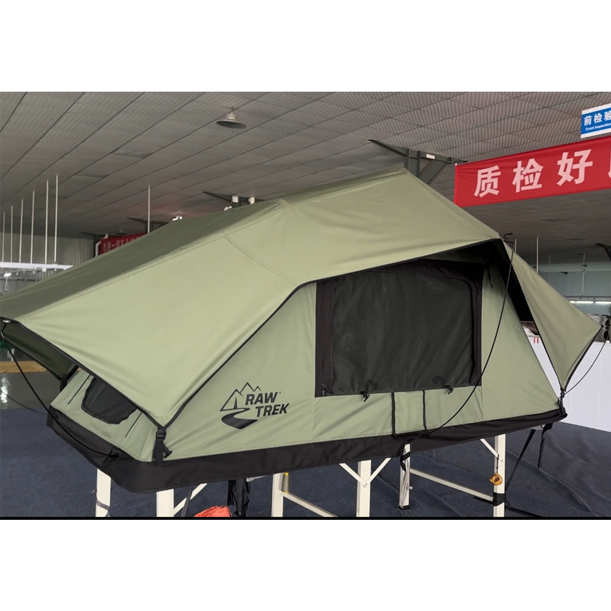 Army Green