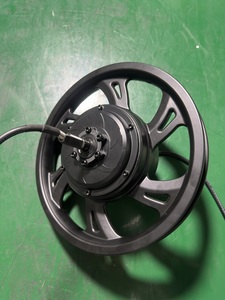 LD14 pollici ad alta potenza 1000w-5500w Dc 14 "Fiido Q1/S ad alta velocità 120 km/h <span class=keywords><strong>LD</strong></span> motore per Fiido e Dyu - Product Image 4