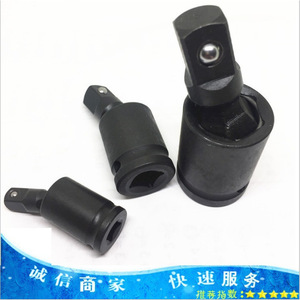 Chrome Molybdenum Steel Pneumatic Universal Joint Socket Adapter 360 Degree Rotation Large Medium Small Size For Household <b>Tools</b> - Product Image 5