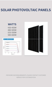 <span class=keywords><strong>Kit</strong></span> de panneaux solaires pour <span class=keywords><strong>chauffe</strong></span>-<span class=keywords><strong>eau</strong></span> Suntory 300L à plaque plate - Product Image 4