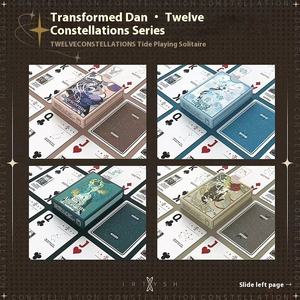 Cartes à jouer Dan V2 Twelve Constellation, Creative Paper Texas Hold'em - Product Image 2
