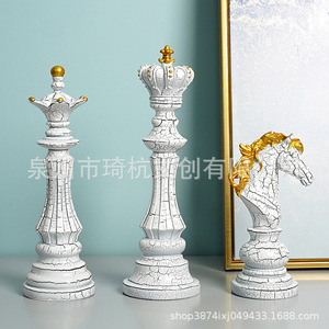 Décorations d'échecs Reine Roi Cheval Style Shabby Chic en Résine Synthétique pour la Maison et le Salon – Lot Multi-Pièces - Product Image 2