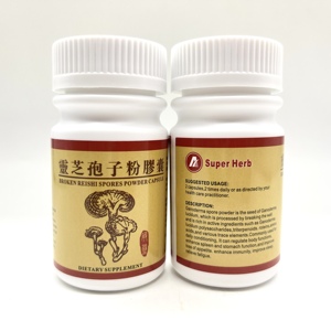 <span class=keywords><strong>Ganoderma</strong></span> <span class=keywords><strong>lucidum</strong></span> bào tử điện chiết xuất nấm linh chi viên nang hữu cơ Reishi bào tử shell-chia bột viên nang - Product Image 5