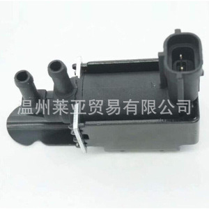Válvula solenoide ZL01-18-741 para Mazda Familia, pieza de repuesto de válvula de inyección de plástico - Product Image 3