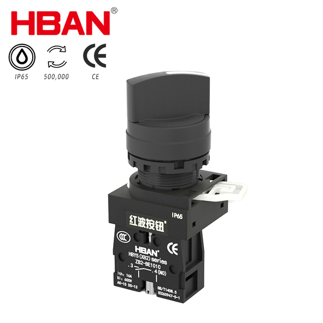 HBAN Manufacturer Factory Xb2-Ba 22mm Rotary 2 Position 1NO Latching Panel Selector Switch with UL for Industrial Control